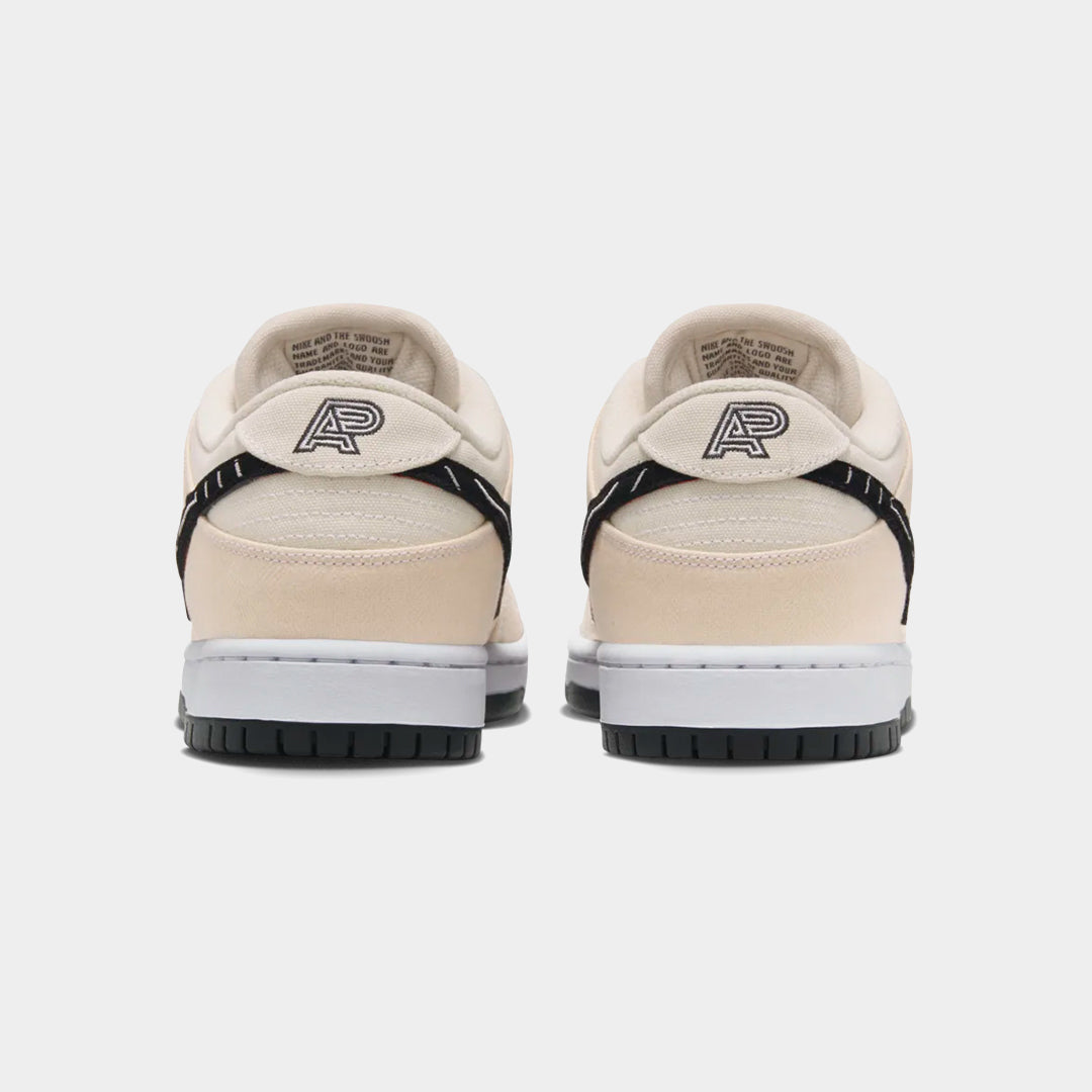 Nike SB Dunk Low
