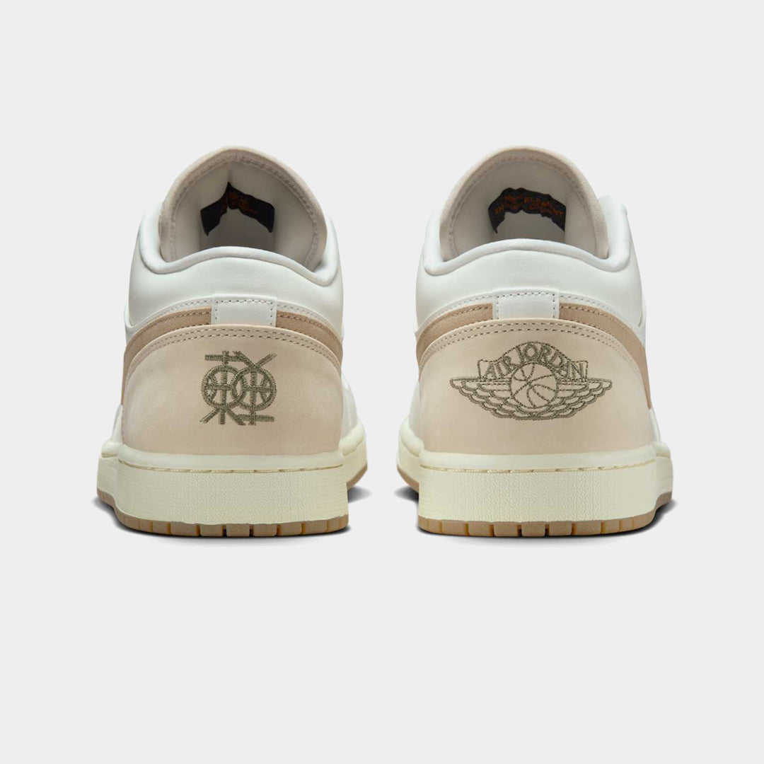 Nike Air Jordan 1 Dongdan