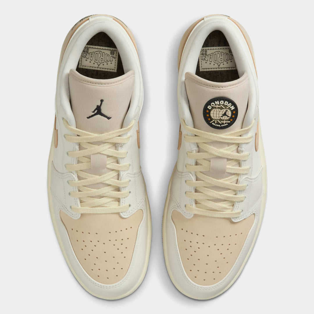 Nike Air Jordan 1 Dongdan