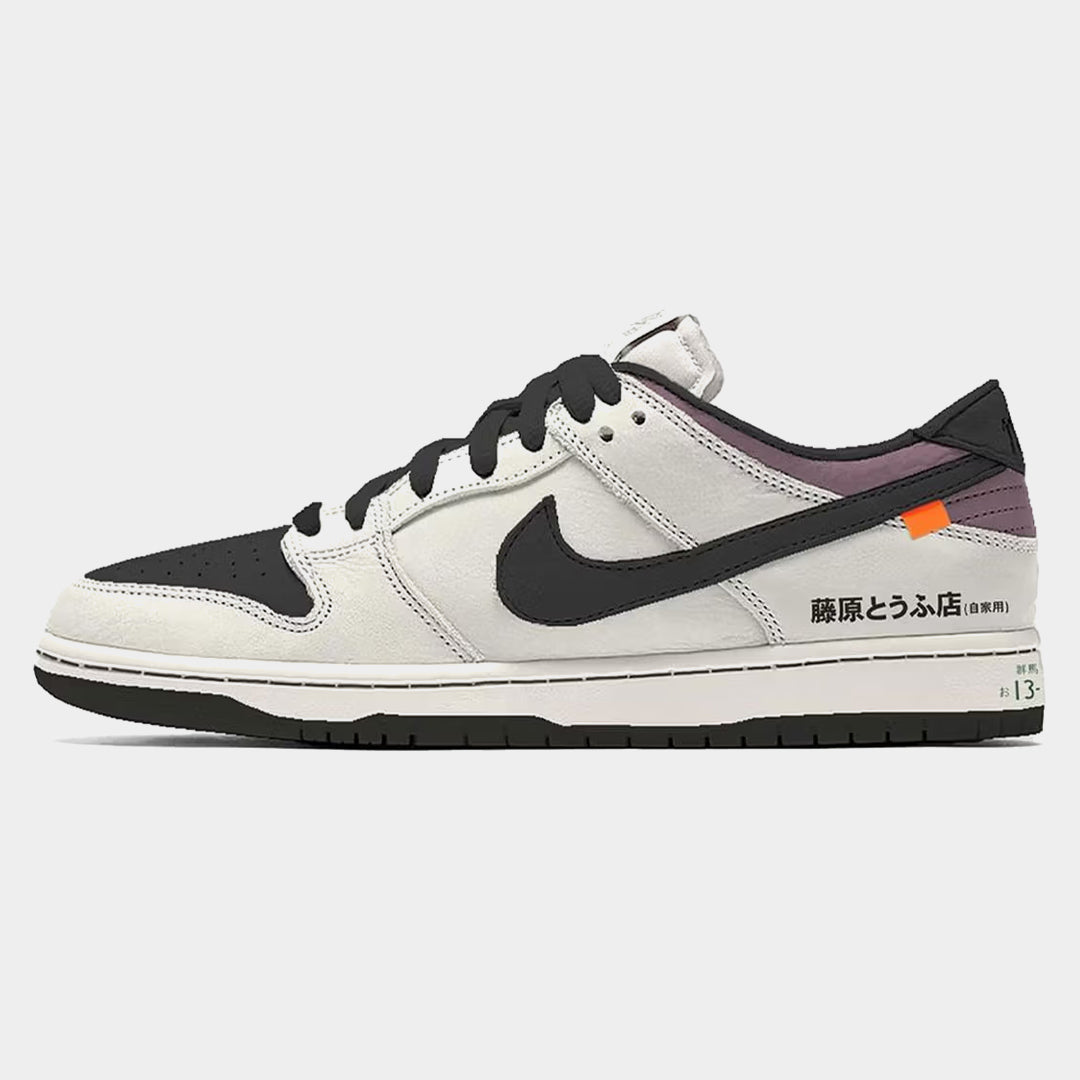 Nike SB Dunk Low AE86